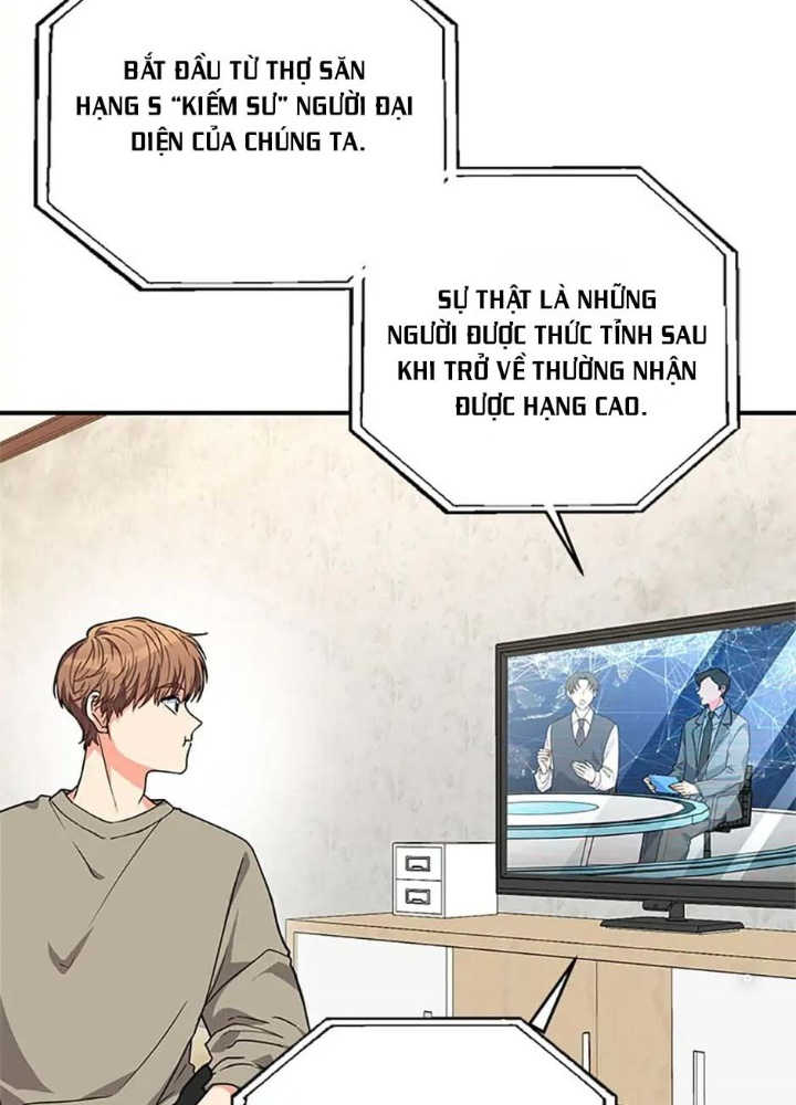 Anh Em Của Tôi Đều Là Nhân Vật Chính Chapter 2 - Trang 2