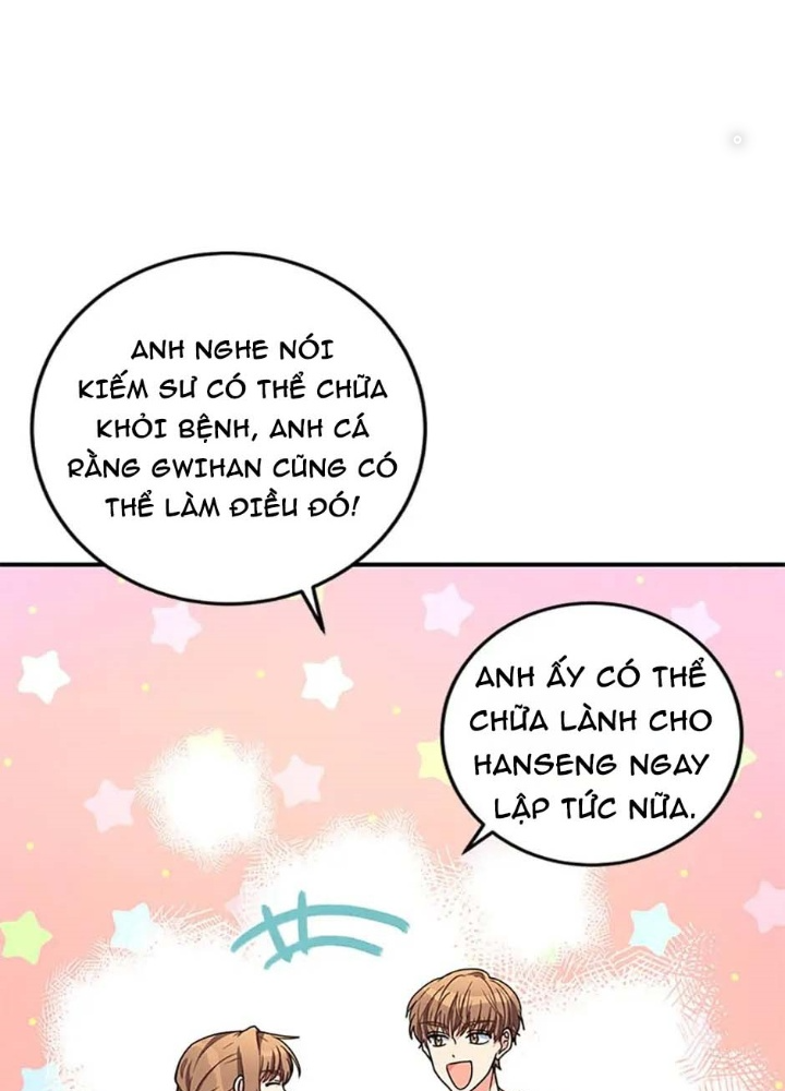Anh Em Của Tôi Đều Là Nhân Vật Chính Chapter 2 - Trang 2