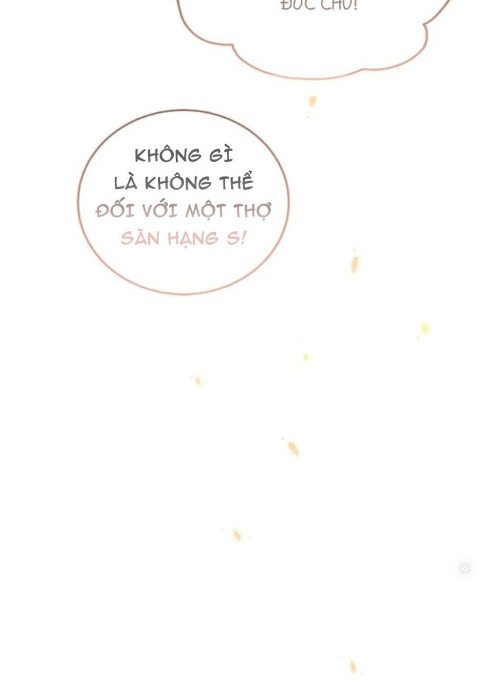 Anh Em Của Tôi Đều Là Nhân Vật Chính Chapter 2 - Trang 2