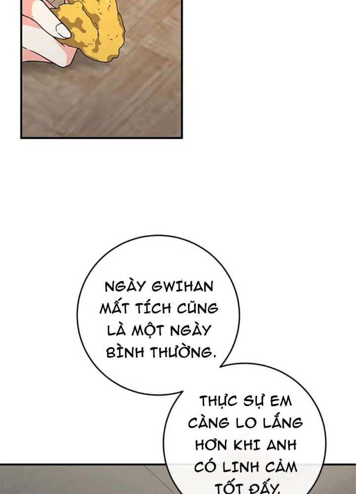 Anh Em Của Tôi Đều Là Nhân Vật Chính Chapter 2 - Trang 2