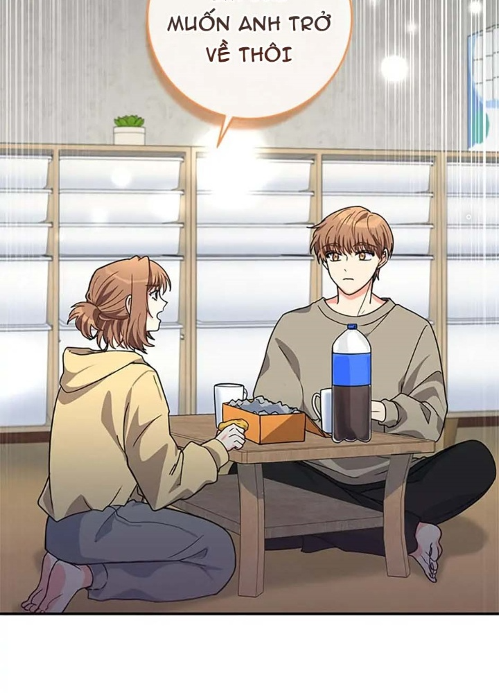 Anh Em Của Tôi Đều Là Nhân Vật Chính Chapter 2 - Trang 2