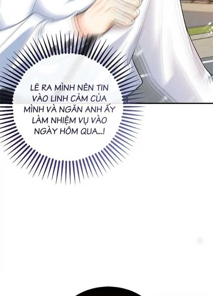 Anh Em Của Tôi Đều Là Nhân Vật Chính Chapter 2 - Trang 2