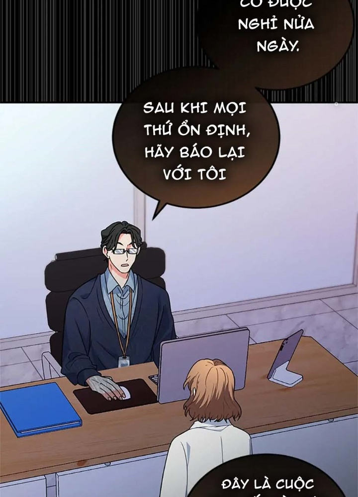 Anh Em Của Tôi Đều Là Nhân Vật Chính Chapter 2 - Trang 2