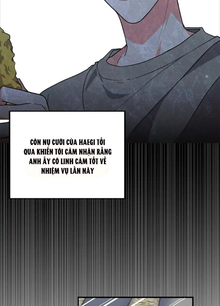 Anh Em Của Tôi Đều Là Nhân Vật Chính Chapter 2 - Trang 2