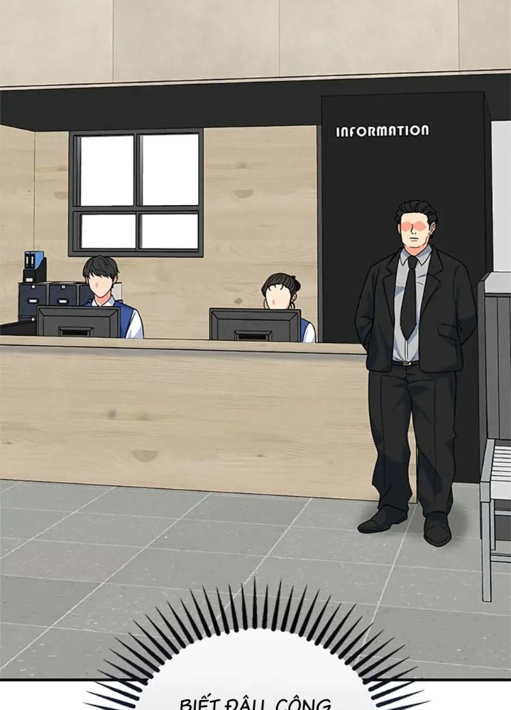 Anh Em Của Tôi Đều Là Nhân Vật Chính Chapter 2 - Trang 2