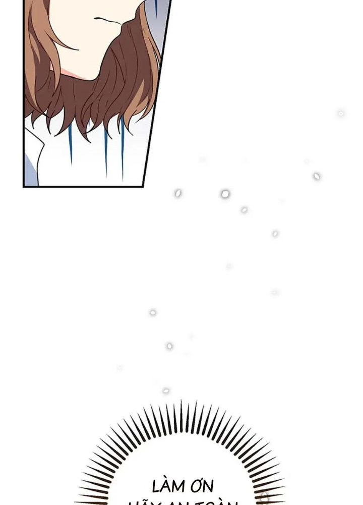 Anh Em Của Tôi Đều Là Nhân Vật Chính Chapter 2 - Trang 2