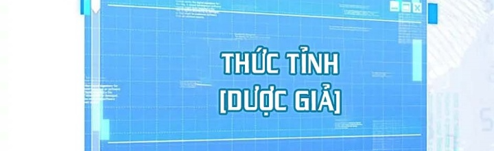 Anh Em Của Tôi Đều Là Nhân Vật Chính Chapter 2 - Trang 2