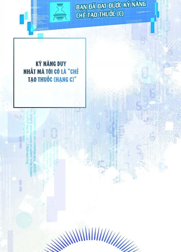 Anh Em Của Tôi Đều Là Nhân Vật Chính Chapter 2 - Trang 2