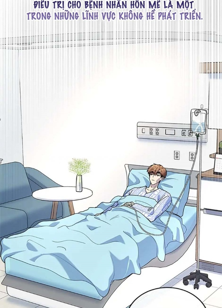 Anh Em Của Tôi Đều Là Nhân Vật Chính Chapter 2 - Trang 2