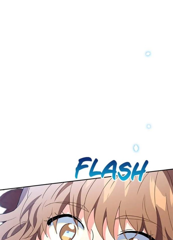 Anh Em Của Tôi Đều Là Nhân Vật Chính Chapter 20 - Trang 2