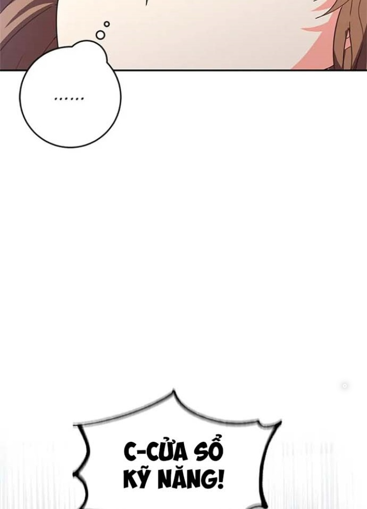 Anh Em Của Tôi Đều Là Nhân Vật Chính Chapter 20 - Trang 2