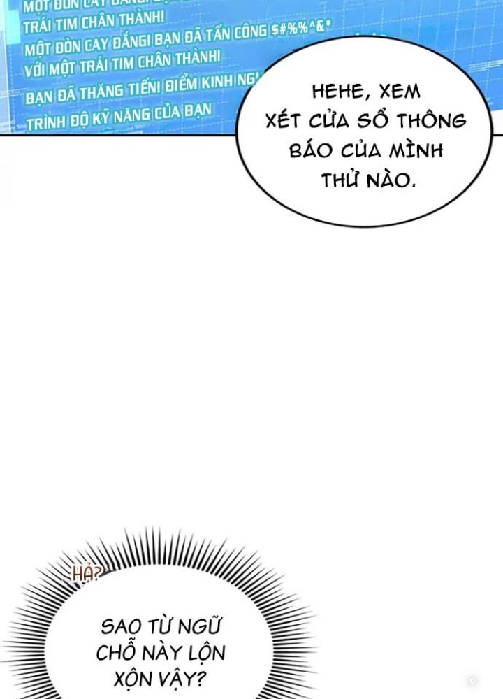 Anh Em Của Tôi Đều Là Nhân Vật Chính Chapter 20 - Trang 2