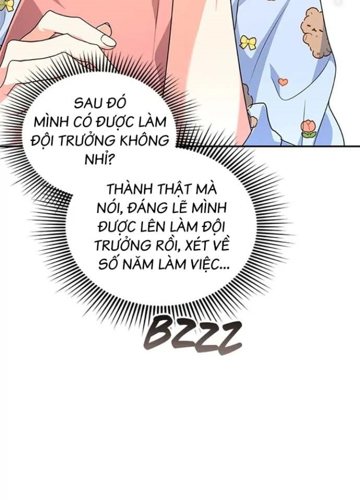 Anh Em Của Tôi Đều Là Nhân Vật Chính Chapter 20 - Trang 2