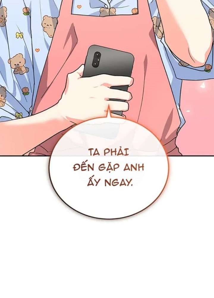 Anh Em Của Tôi Đều Là Nhân Vật Chính Chapter 20 - Trang 2