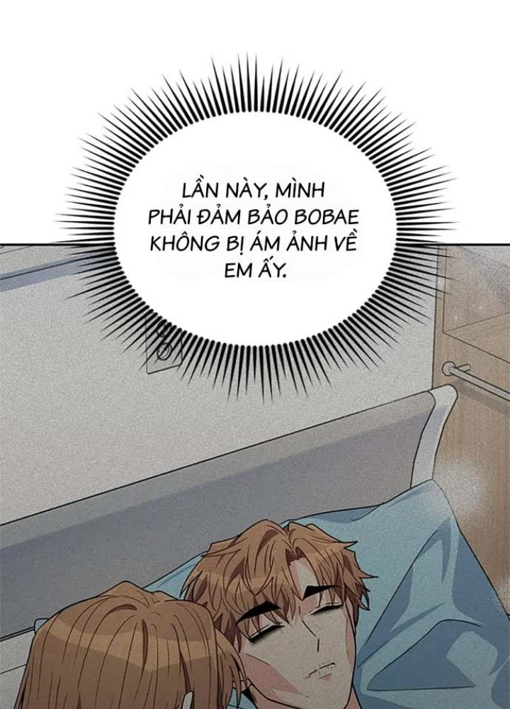 Anh Em Của Tôi Đều Là Nhân Vật Chính Chapter 20 - Trang 2