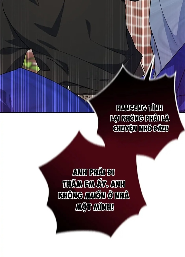 Anh Em Của Tôi Đều Là Nhân Vật Chính Chapter 21 - Trang 2