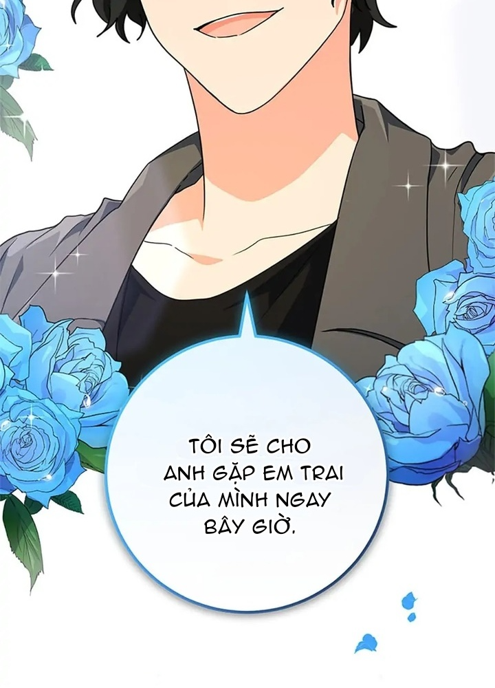 Anh Em Của Tôi Đều Là Nhân Vật Chính Chapter 21 - Trang 2