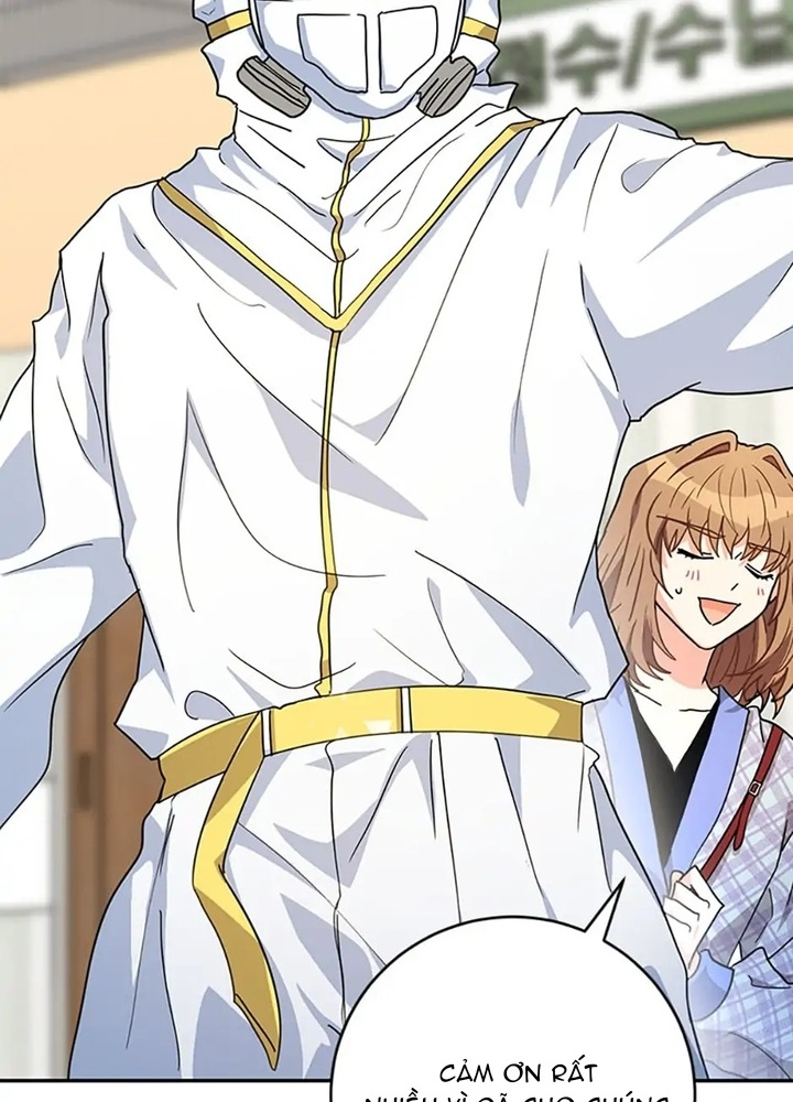 Anh Em Của Tôi Đều Là Nhân Vật Chính Chapter 21 - Trang 2