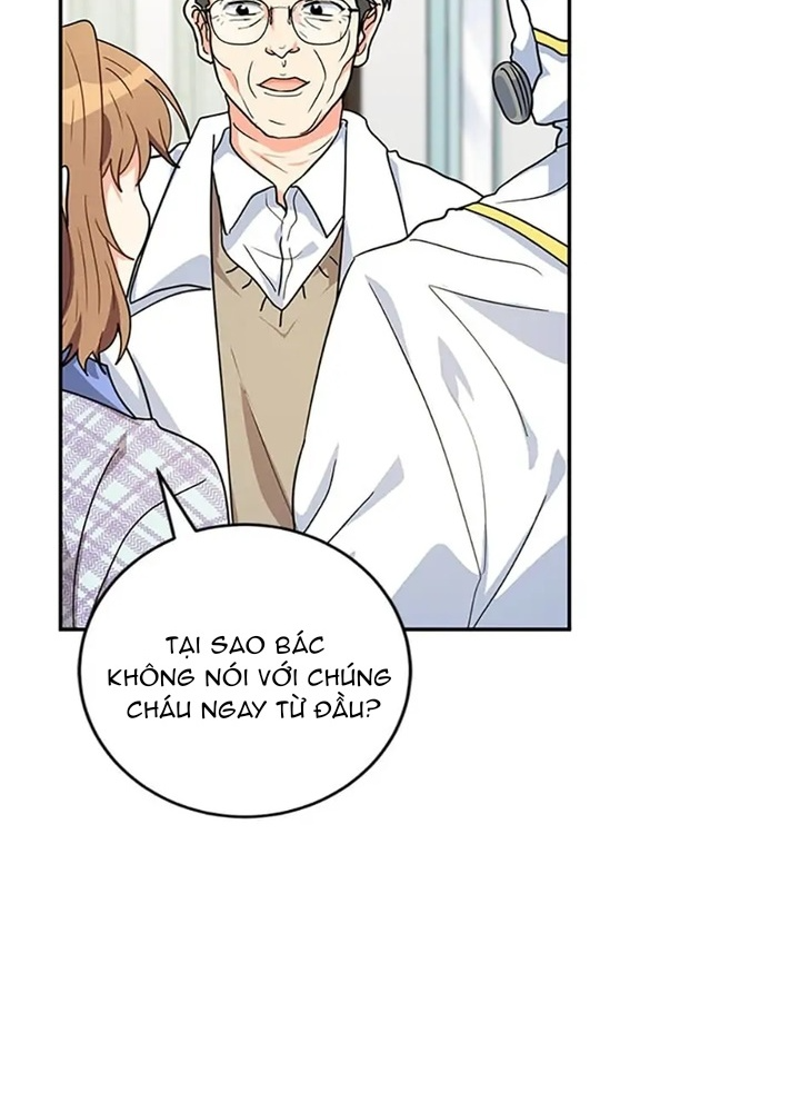 Anh Em Của Tôi Đều Là Nhân Vật Chính Chapter 21 - Trang 2