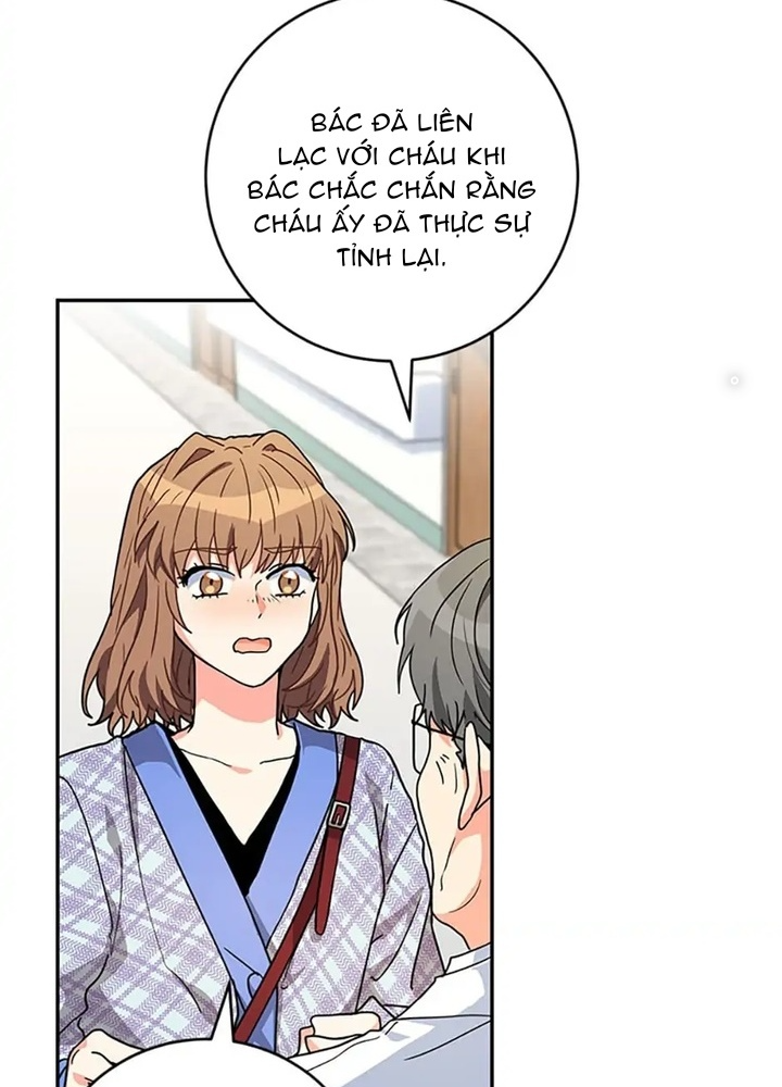 Anh Em Của Tôi Đều Là Nhân Vật Chính Chapter 21 - Trang 2
