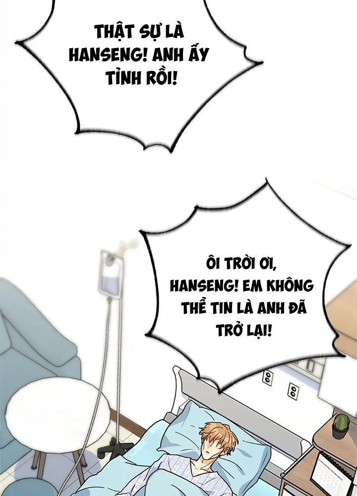 Anh Em Của Tôi Đều Là Nhân Vật Chính Chapter 21 - Trang 2