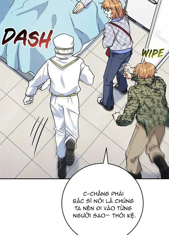 Anh Em Của Tôi Đều Là Nhân Vật Chính Chapter 21 - Trang 2