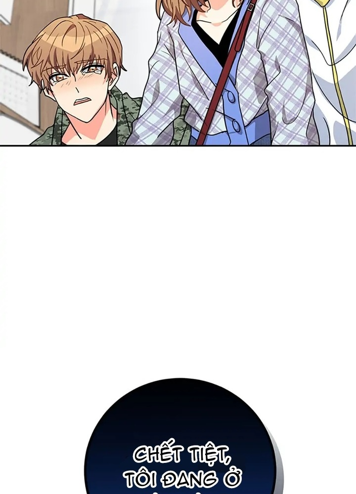 Anh Em Của Tôi Đều Là Nhân Vật Chính Chapter 21 - Trang 2