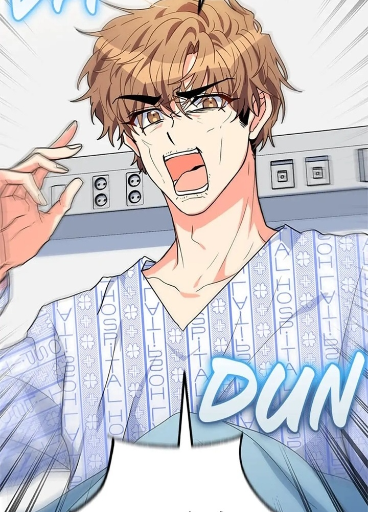 Anh Em Của Tôi Đều Là Nhân Vật Chính Chapter 21 - Trang 2