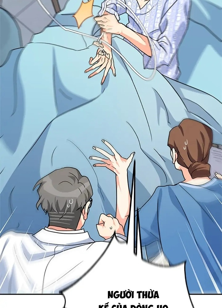 Anh Em Của Tôi Đều Là Nhân Vật Chính Chapter 21 - Trang 2