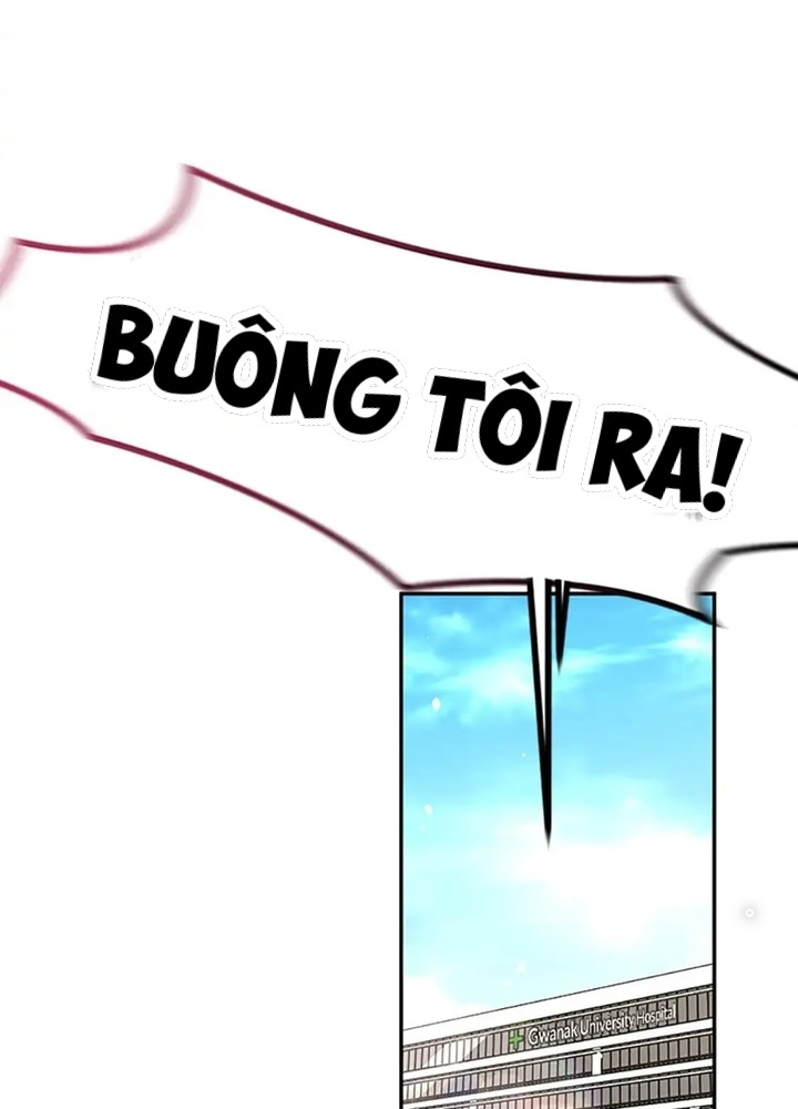 Anh Em Của Tôi Đều Là Nhân Vật Chính Chapter 21 - Trang 2