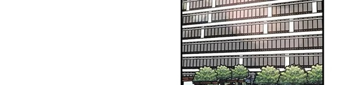 Anh Em Của Tôi Đều Là Nhân Vật Chính Chapter 21 - Trang 2