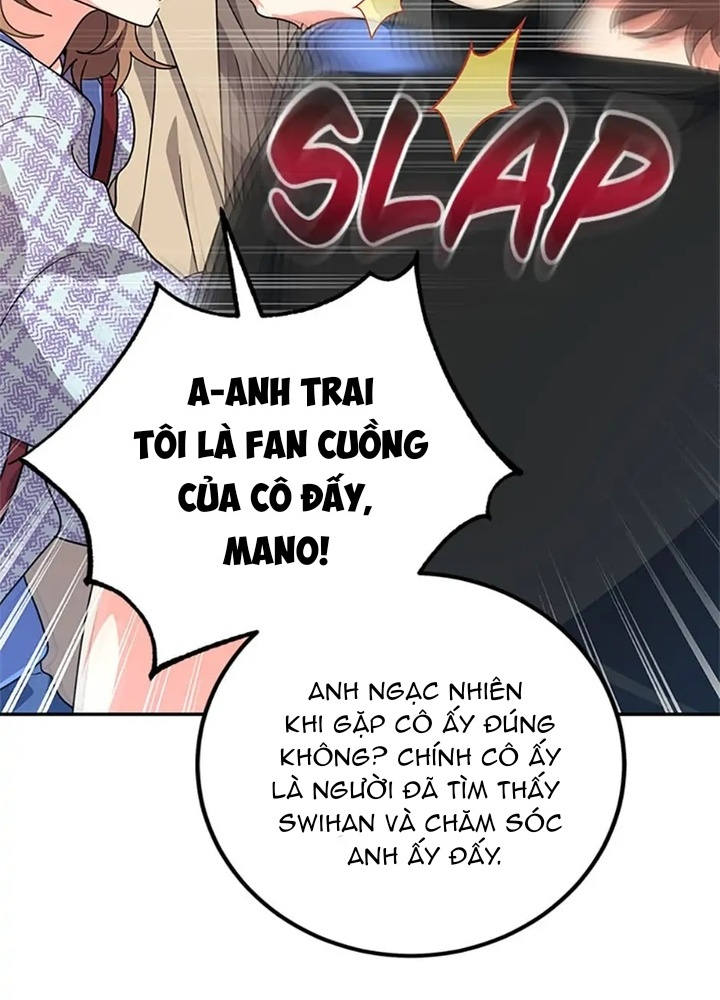 Anh Em Của Tôi Đều Là Nhân Vật Chính Chapter 21 - Trang 2