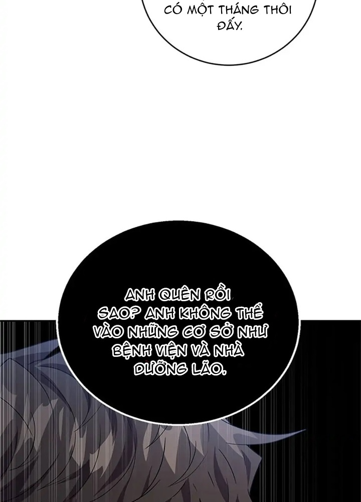 Anh Em Của Tôi Đều Là Nhân Vật Chính Chapter 21 - Trang 2