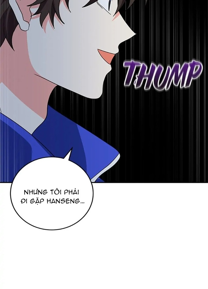 Anh Em Của Tôi Đều Là Nhân Vật Chính Chapter 21 - Trang 2