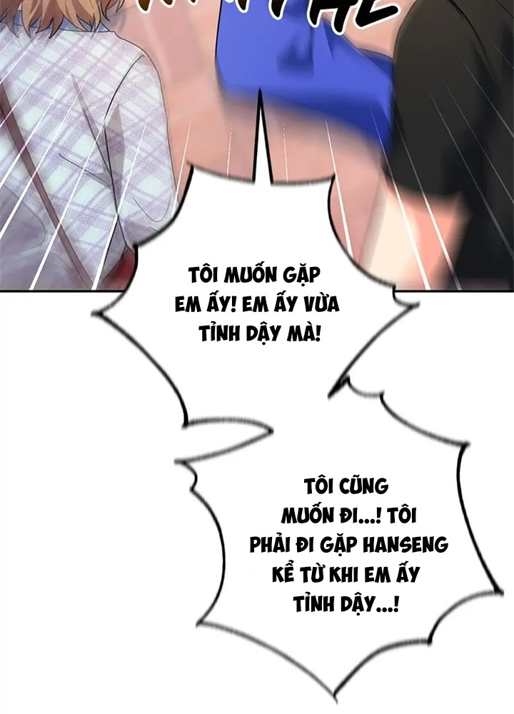 Anh Em Của Tôi Đều Là Nhân Vật Chính Chapter 21 - Trang 2