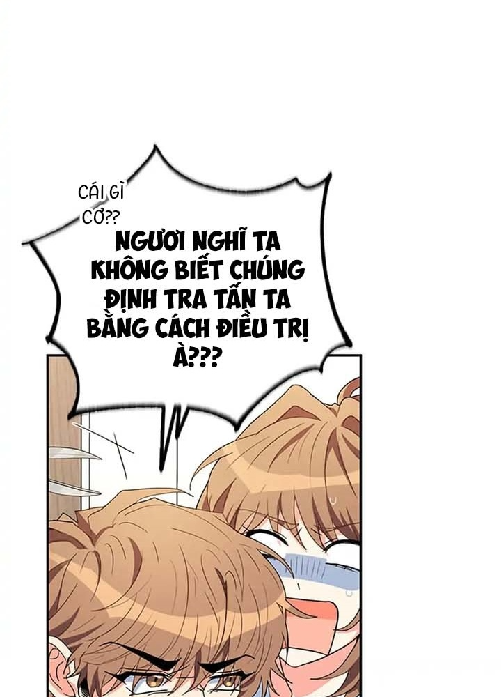 Anh Em Của Tôi Đều Là Nhân Vật Chính Chapter 22 - Trang 2