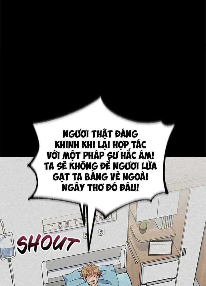 Anh Em Của Tôi Đều Là Nhân Vật Chính Chapter 22 - Trang 2