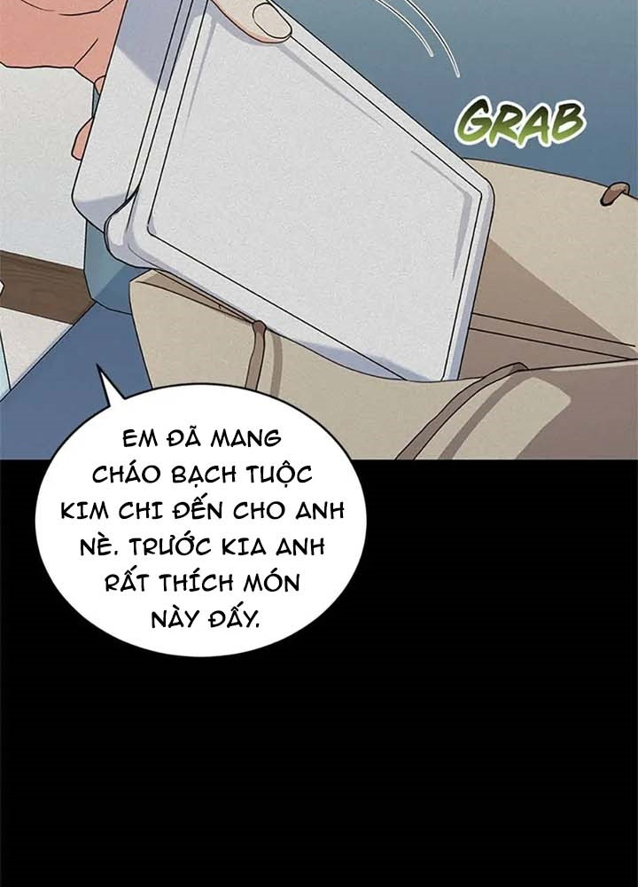 Anh Em Của Tôi Đều Là Nhân Vật Chính Chapter 22 - Trang 2