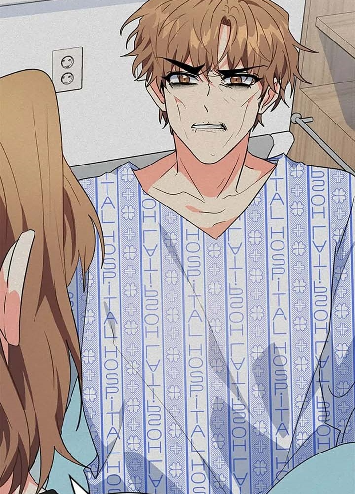 Anh Em Của Tôi Đều Là Nhân Vật Chính Chapter 22 - Trang 2