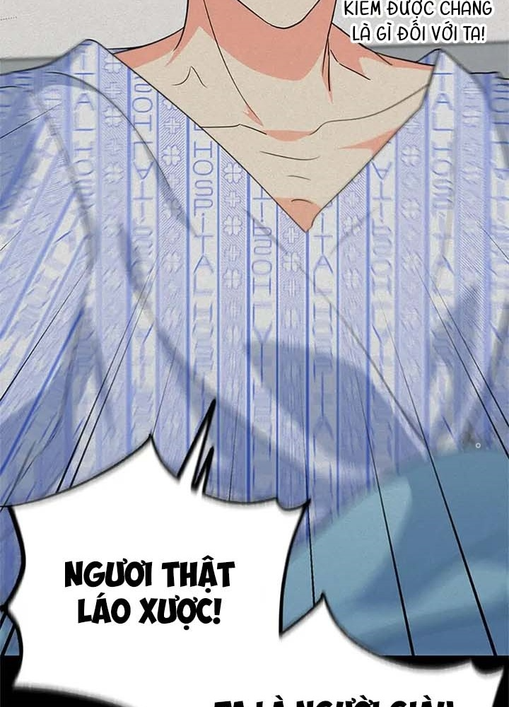 Anh Em Của Tôi Đều Là Nhân Vật Chính Chapter 22 - Trang 2