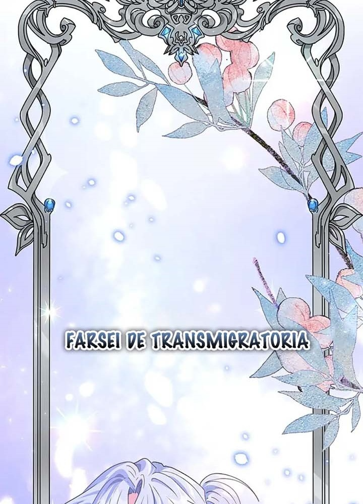 Anh Em Của Tôi Đều Là Nhân Vật Chính Chapter 22 - Trang 2