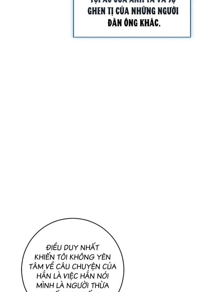 Anh Em Của Tôi Đều Là Nhân Vật Chính Chapter 22 - Trang 2