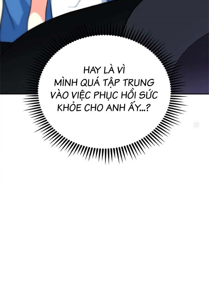 Anh Em Của Tôi Đều Là Nhân Vật Chính Chapter 23 - Trang 2
