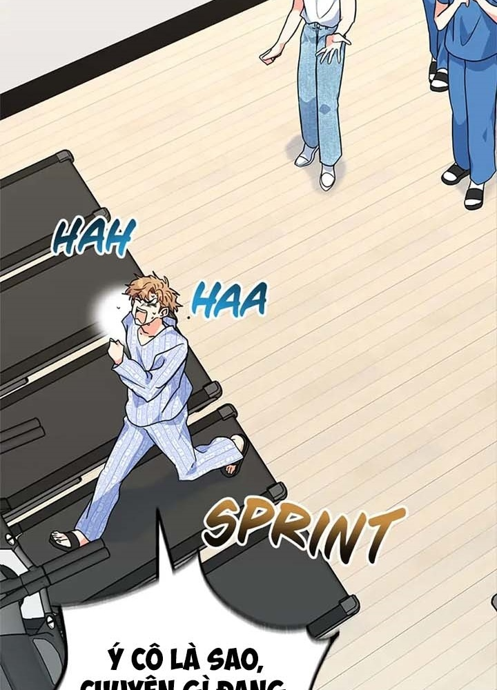 Anh Em Của Tôi Đều Là Nhân Vật Chính Chapter 23 - Trang 2