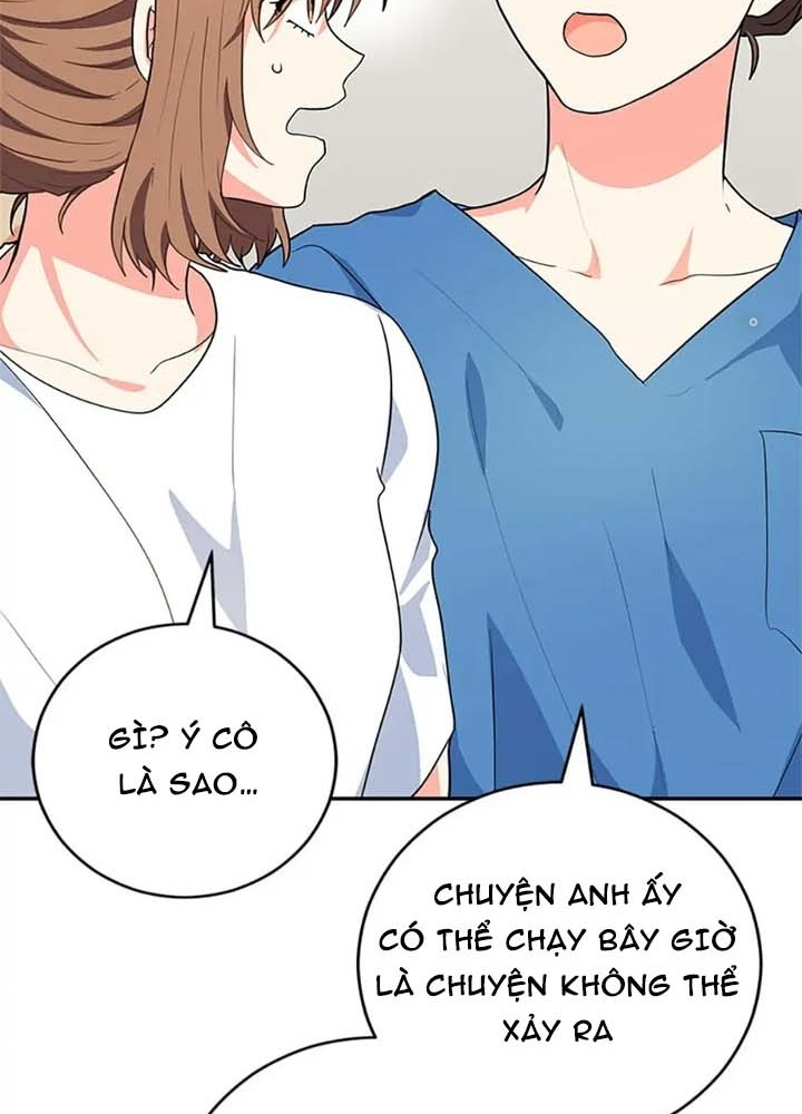 Anh Em Của Tôi Đều Là Nhân Vật Chính Chapter 23 - Trang 2