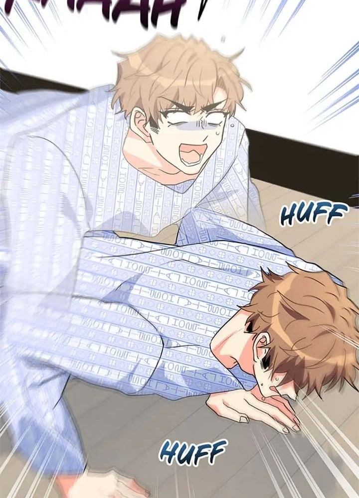 Anh Em Của Tôi Đều Là Nhân Vật Chính Chapter 23 - Trang 2