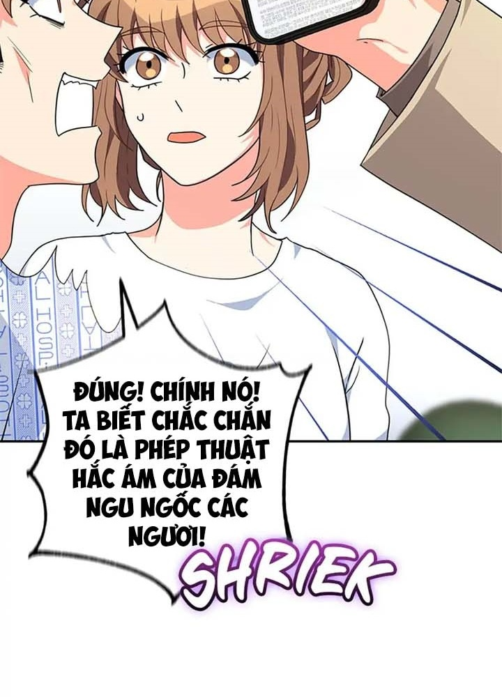 Anh Em Của Tôi Đều Là Nhân Vật Chính Chapter 23 - Trang 2
