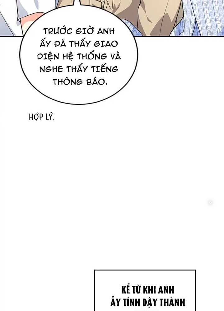 Anh Em Của Tôi Đều Là Nhân Vật Chính Chapter 23 - Trang 2