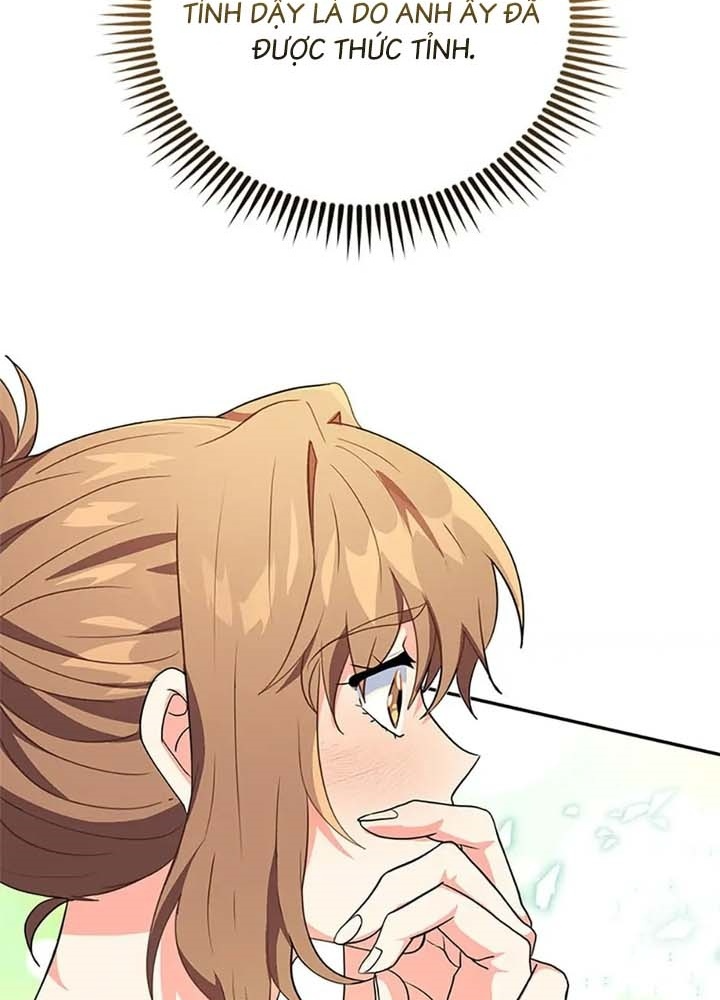 Anh Em Của Tôi Đều Là Nhân Vật Chính Chapter 23 - Trang 2