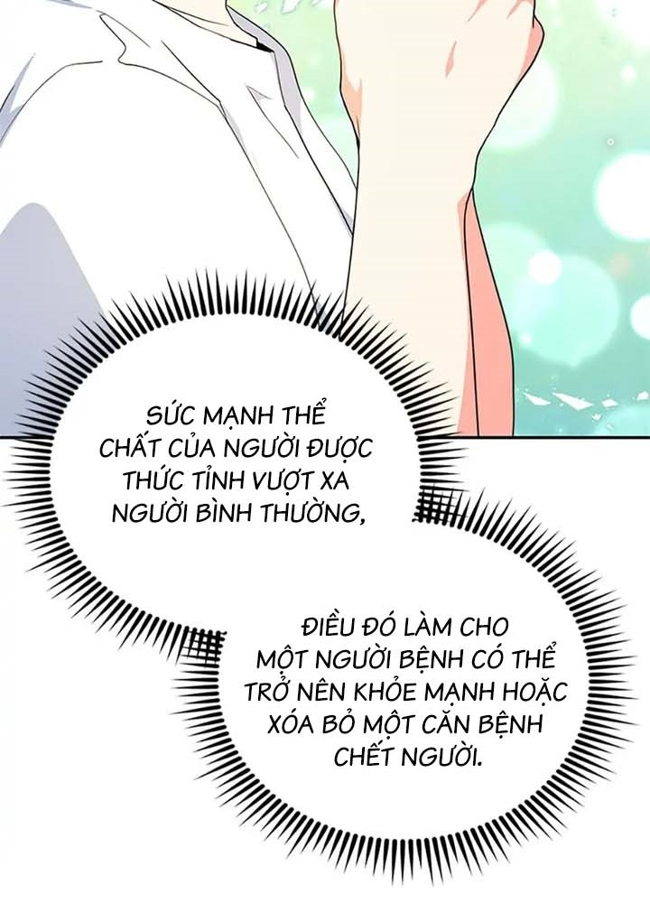 Anh Em Của Tôi Đều Là Nhân Vật Chính Chapter 23 - Trang 2